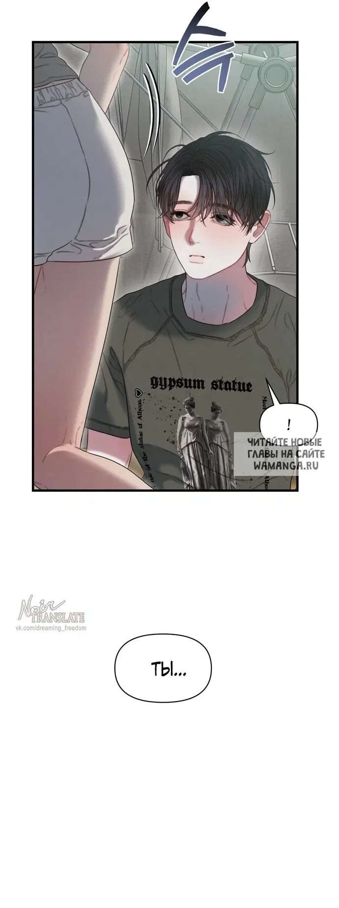 Page 31.000