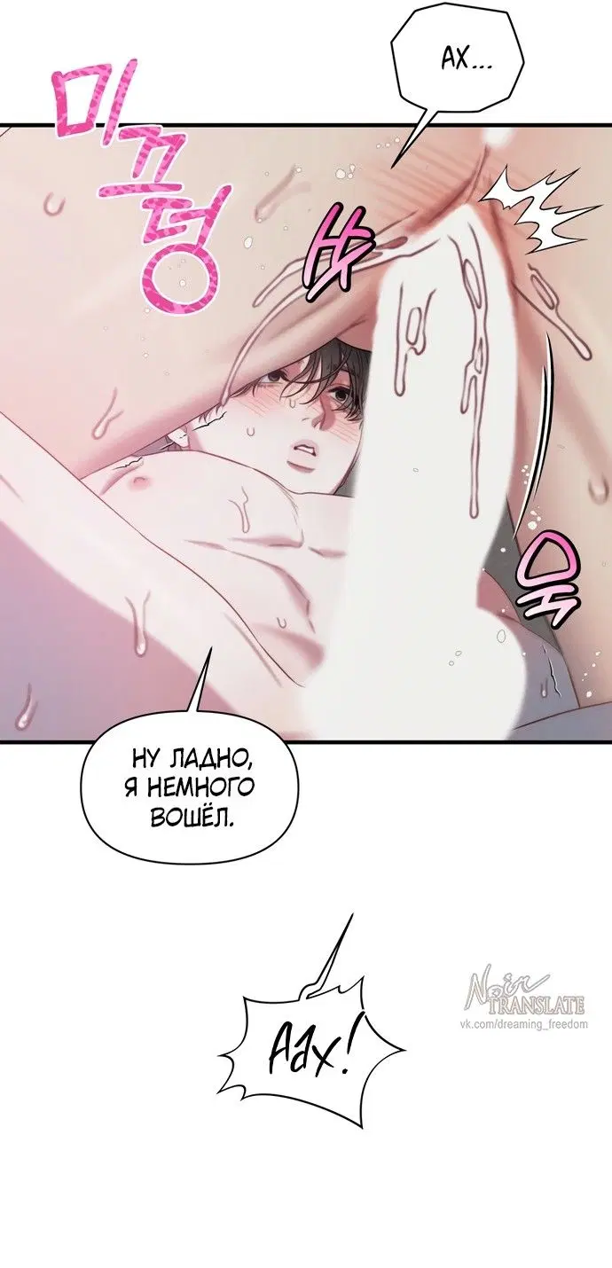 Page 31.000
