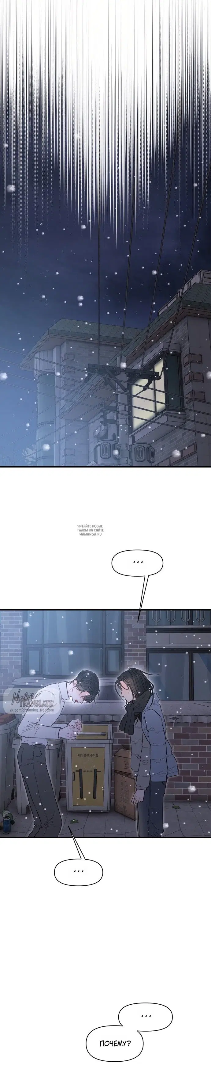 Page 31.000