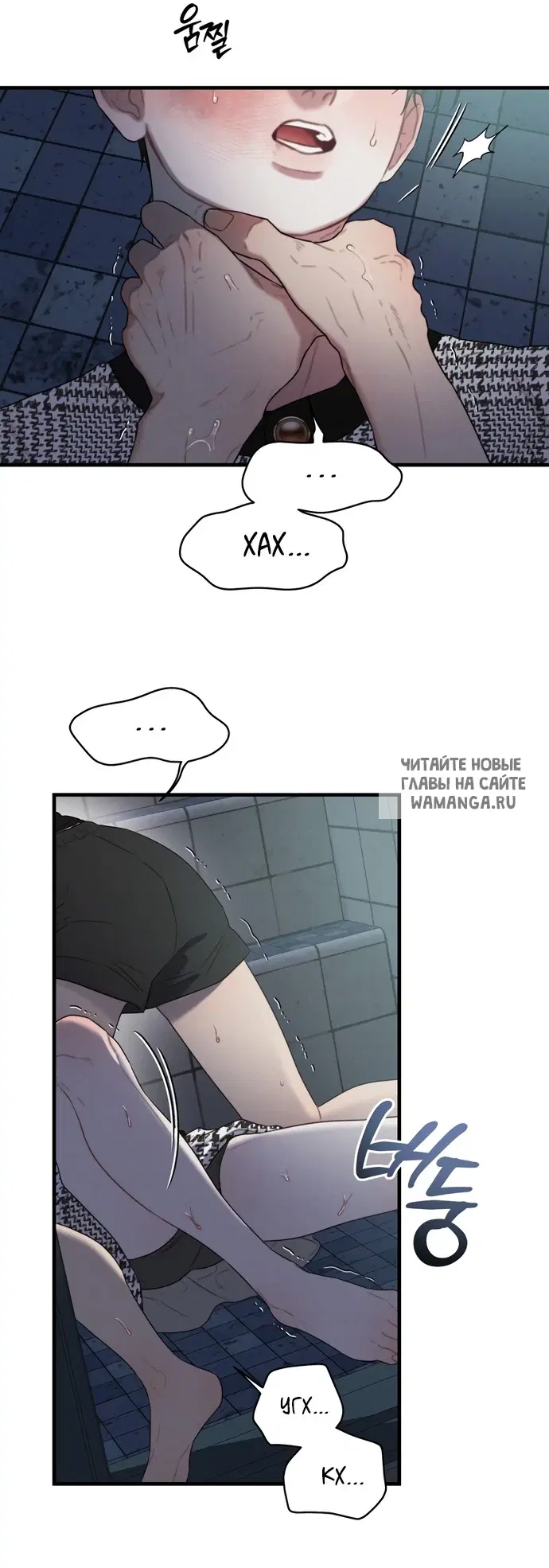 Page 3.000