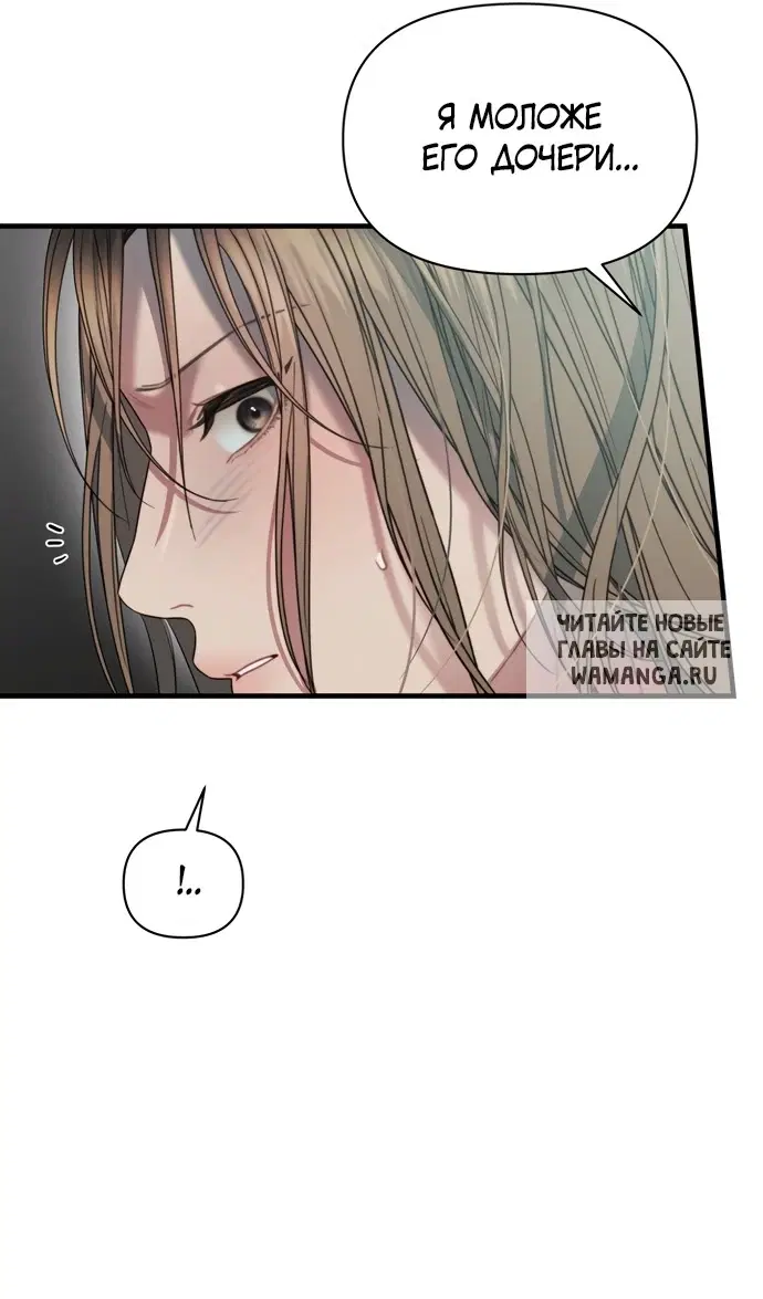 Page 32.000