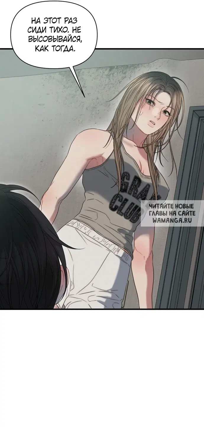 Page 32.000