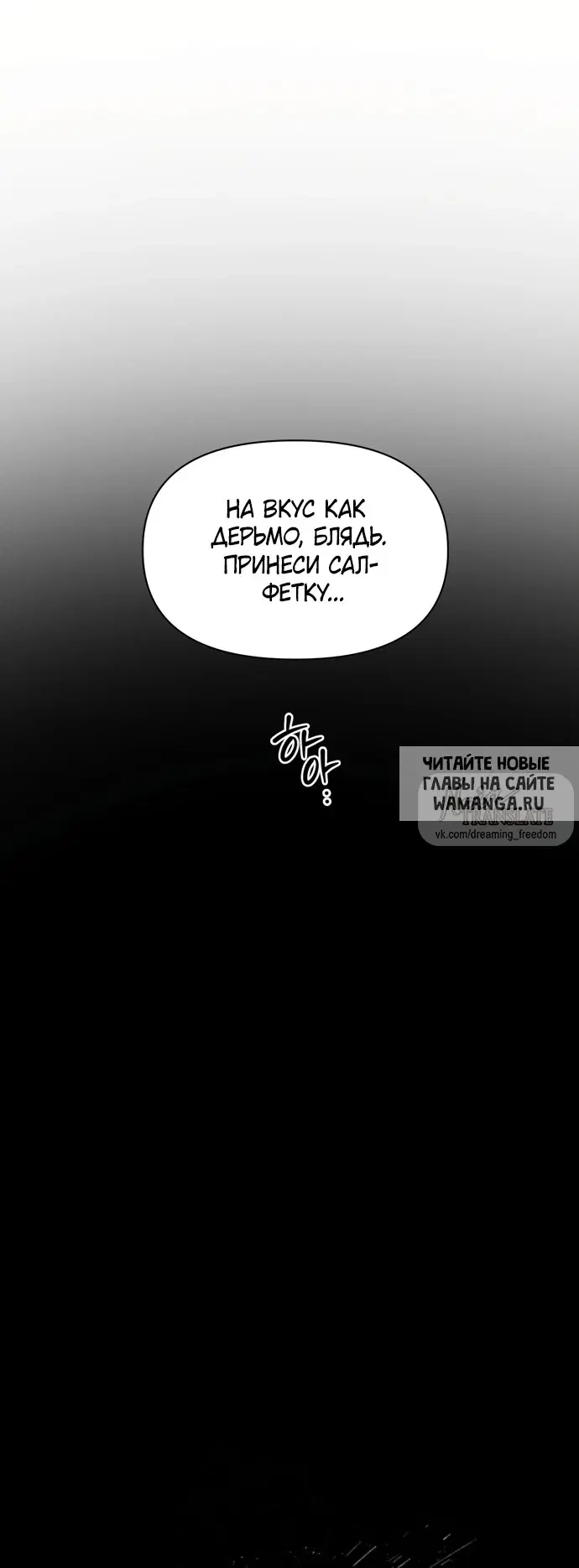 Page 32.000