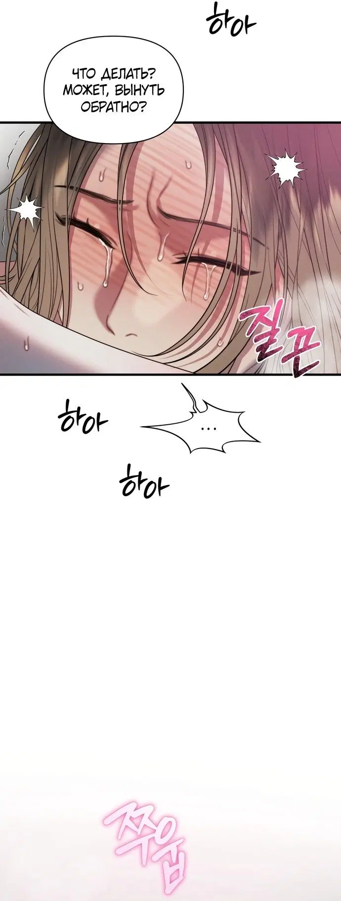 Page 32.000