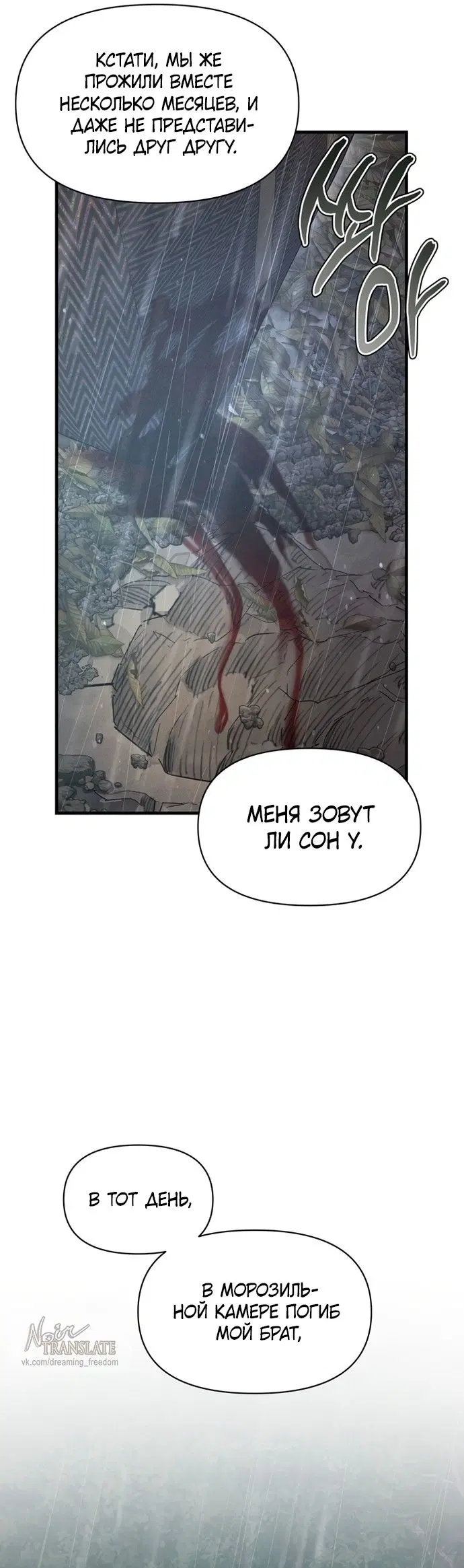 Page 32.000