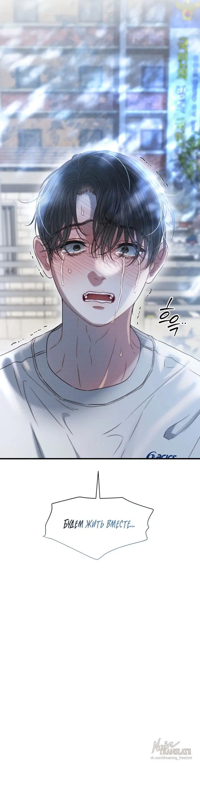 Page 32.000