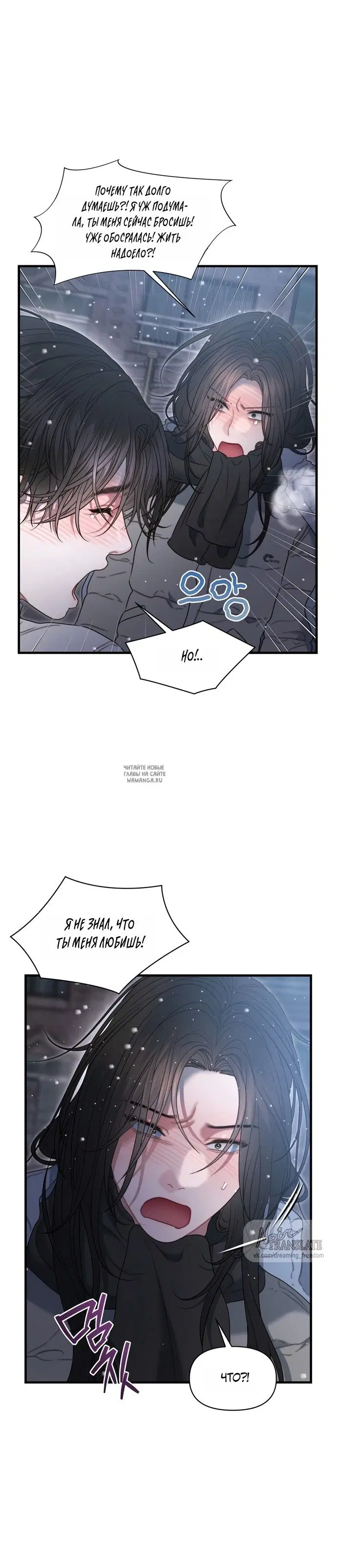 Page 32.000