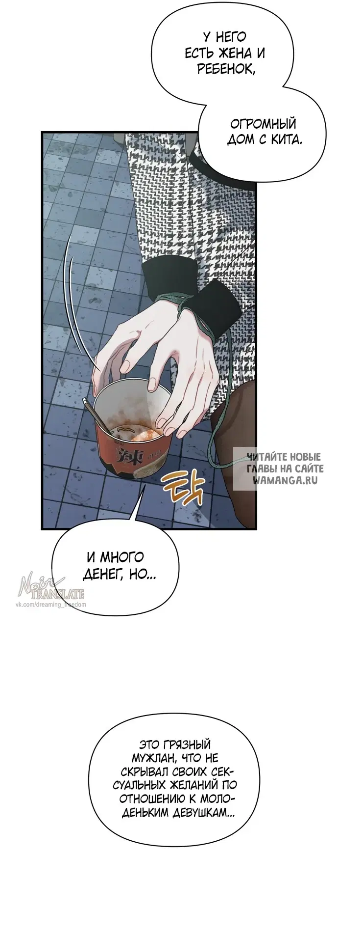 Page 33.000