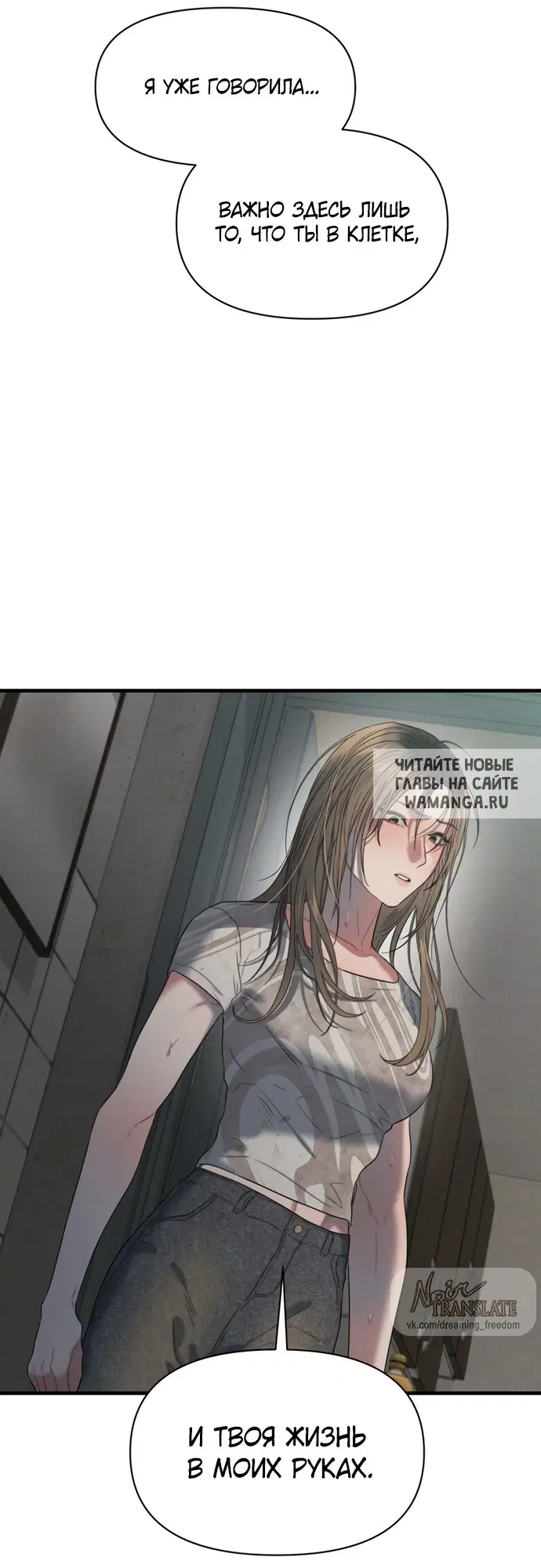 Page 33.000