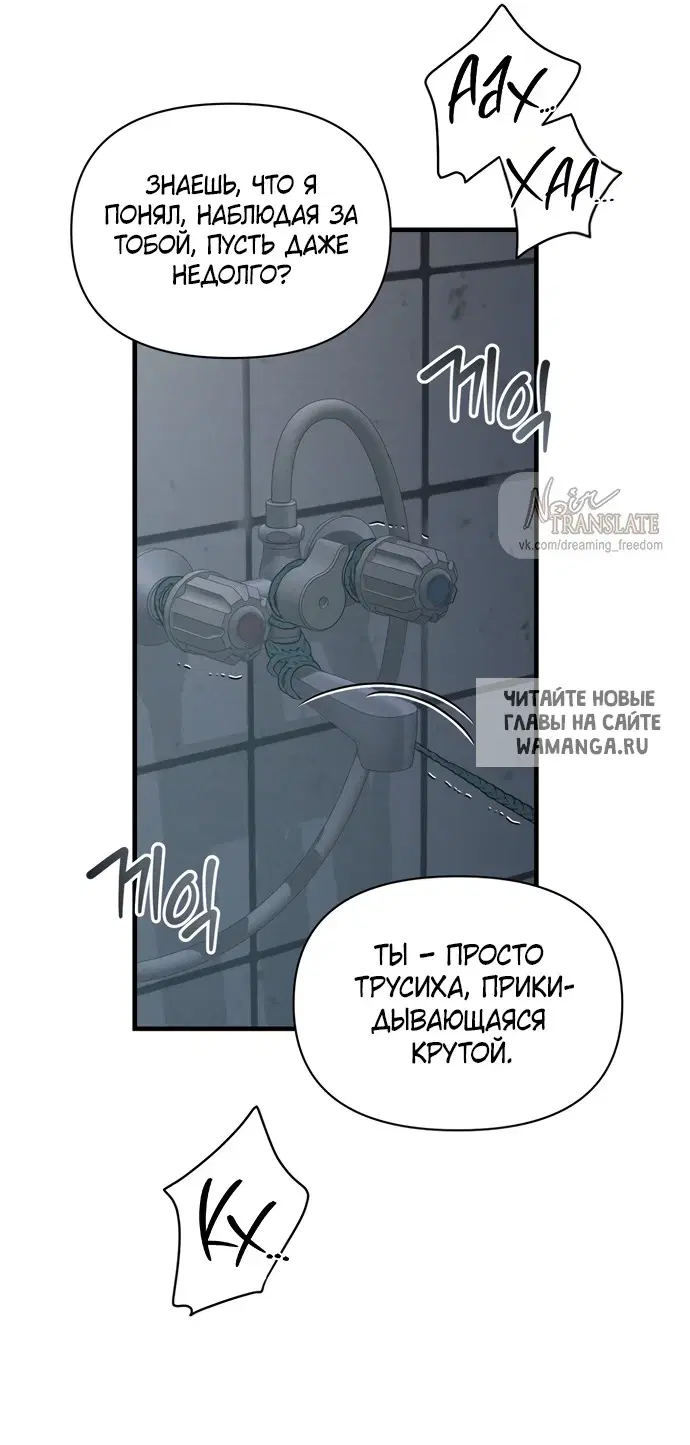 Page 33.000