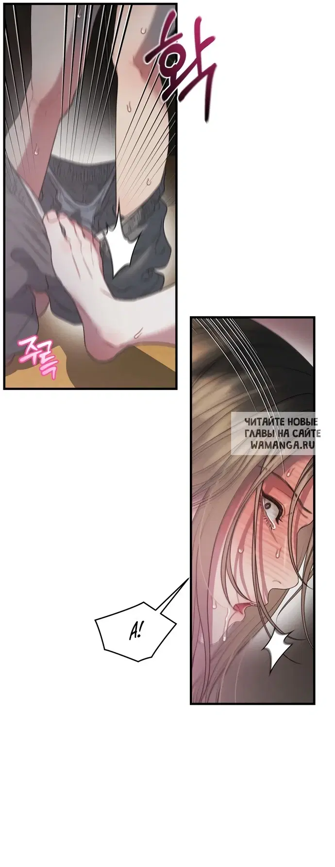 Page 33.000
