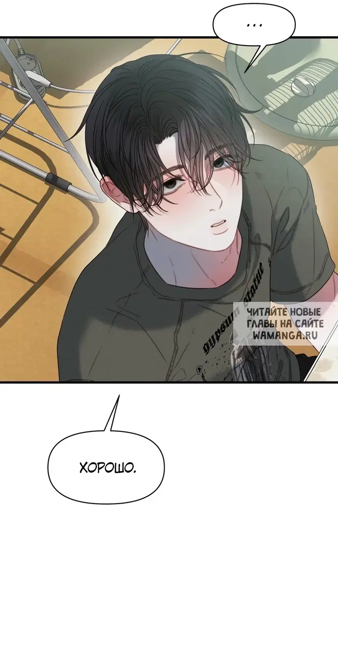 Page 33.000
