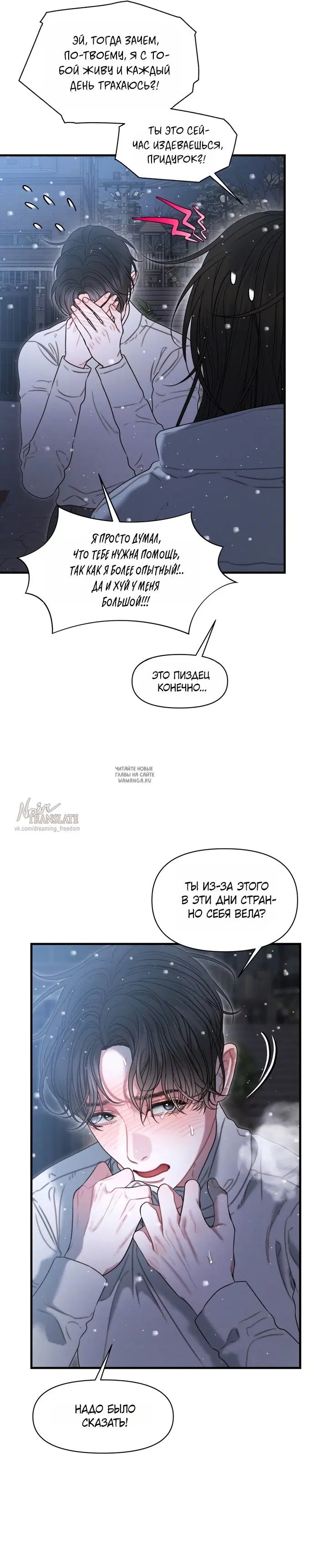 Page 33.000