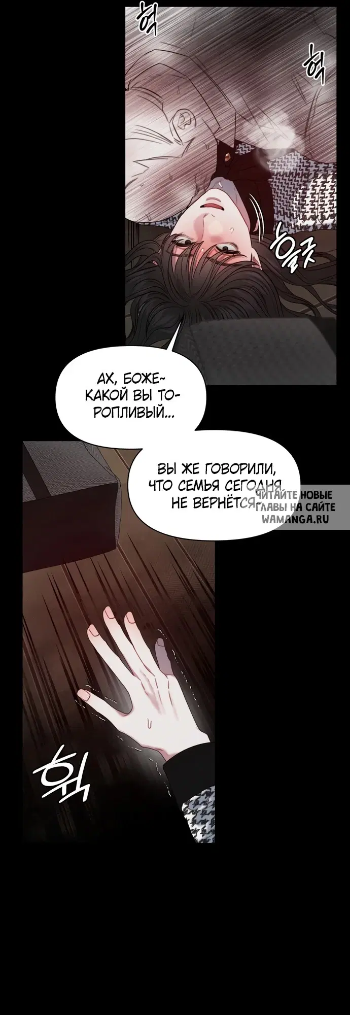 Page 44.000