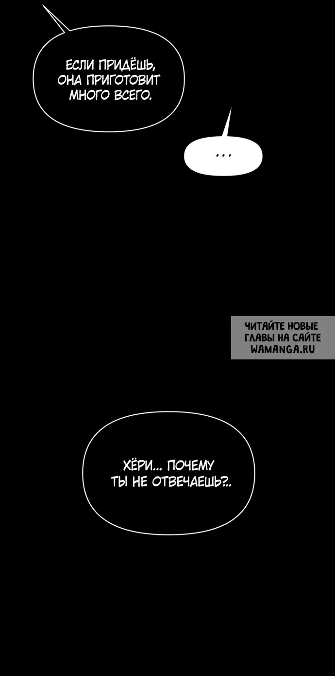 Page 44.000