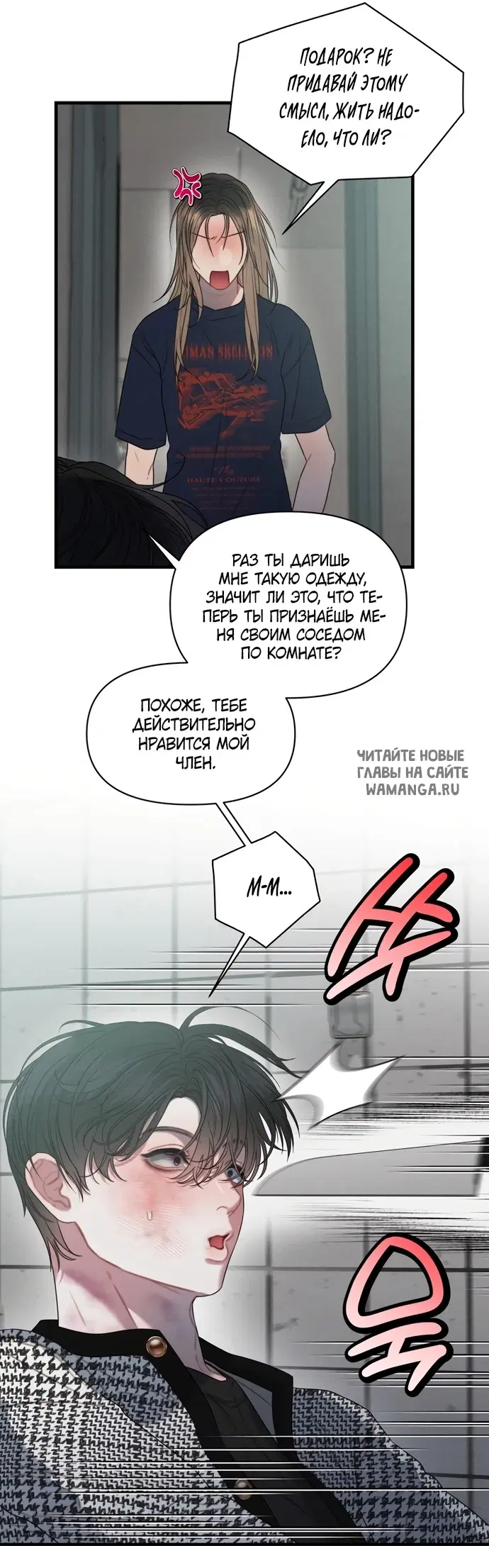 Page 44.000
