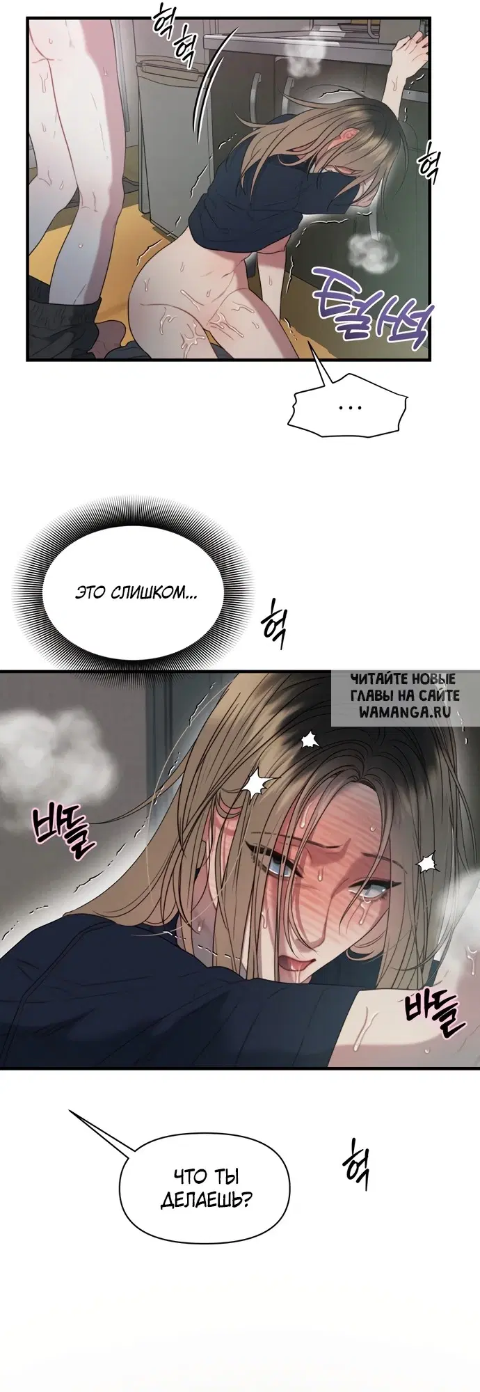 Page 44.000