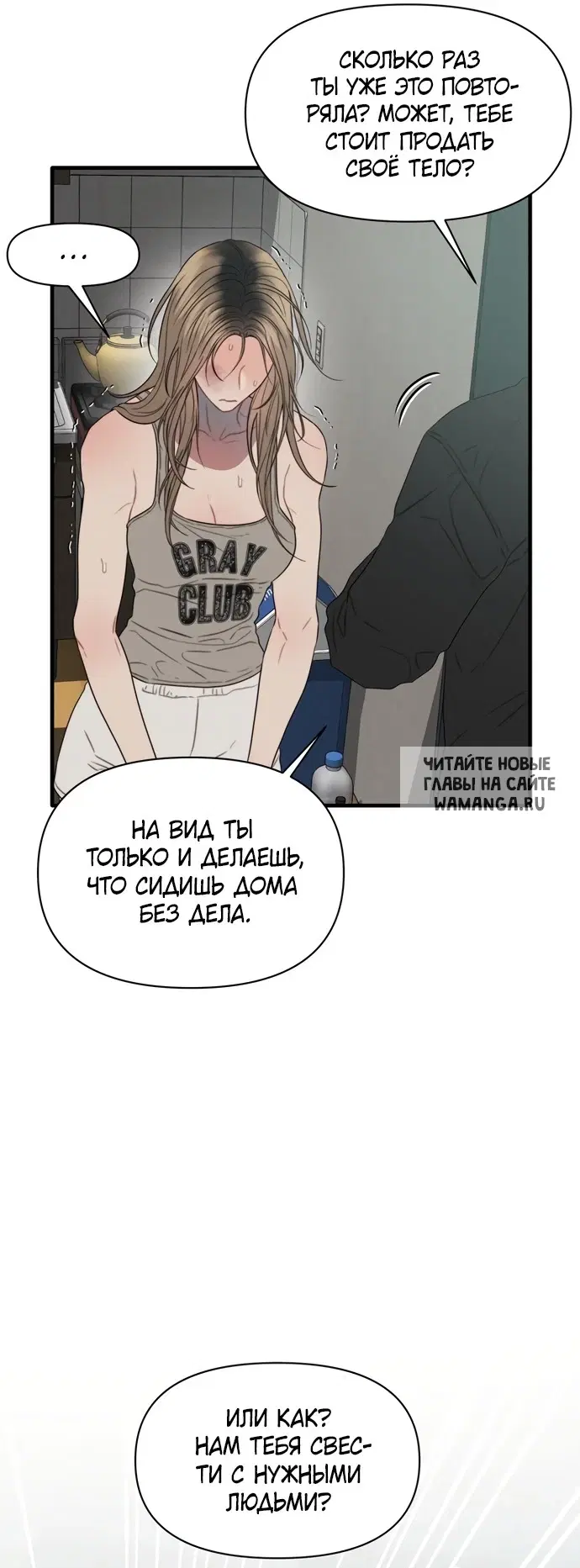 Page 44.000