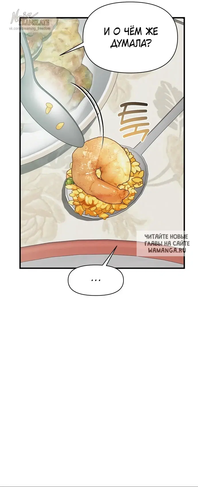 Page 44.000