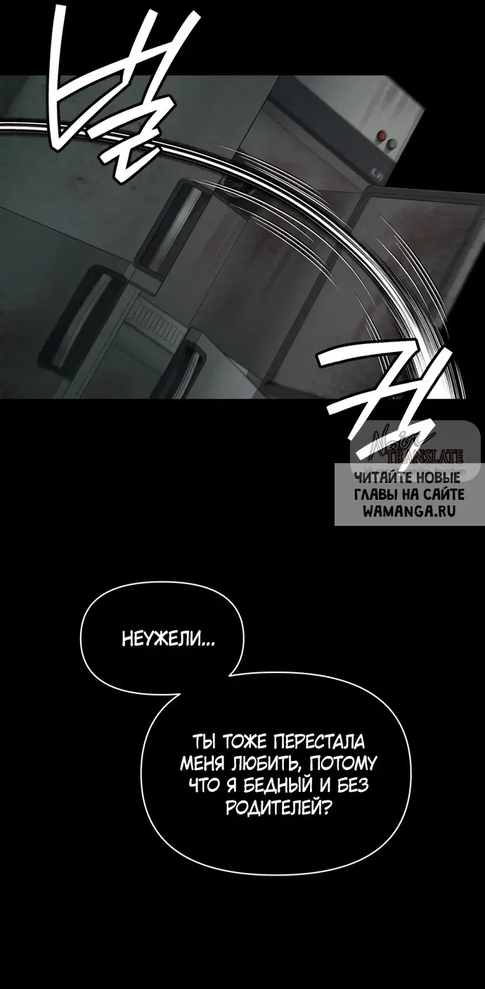 Page 45.000