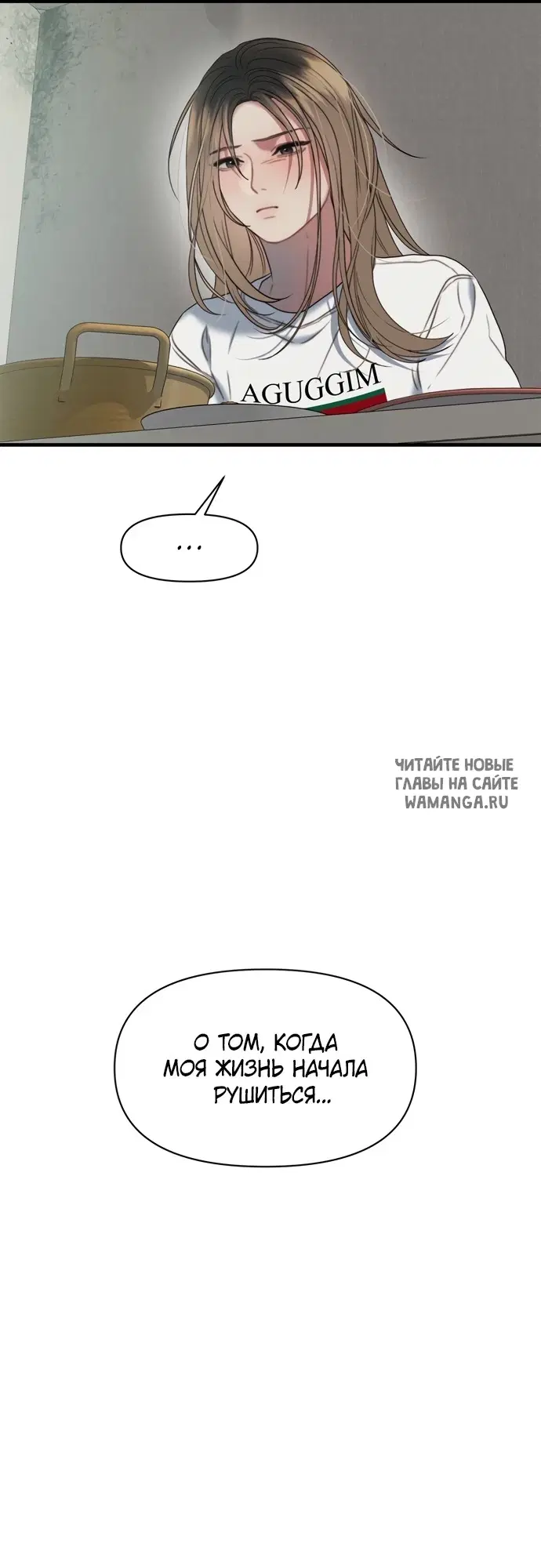 Page 45.000