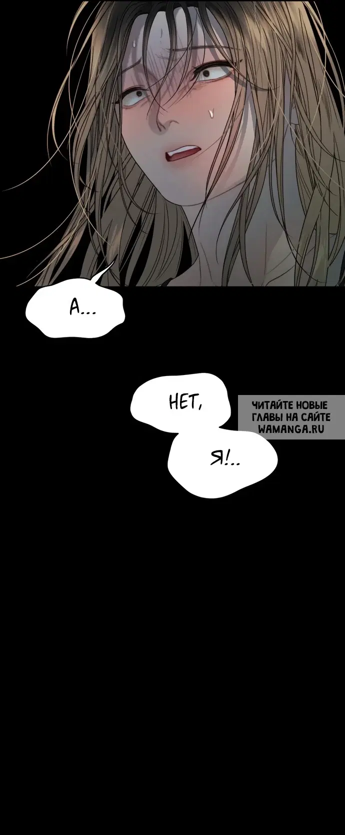 Page 46.000