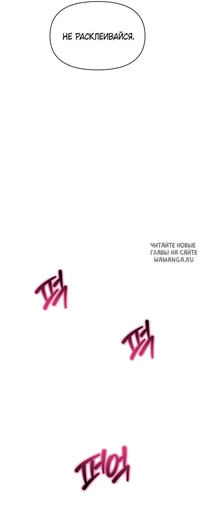 Page 46.000