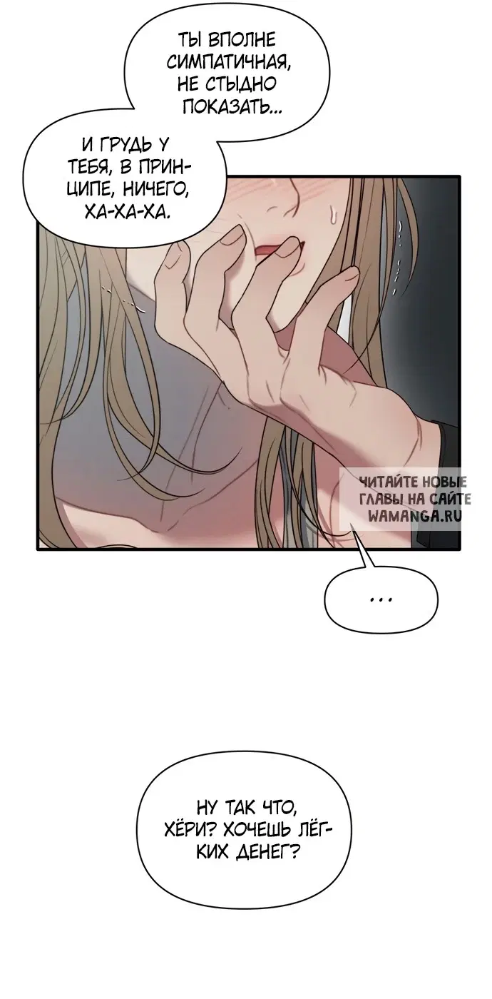 Page 46.000