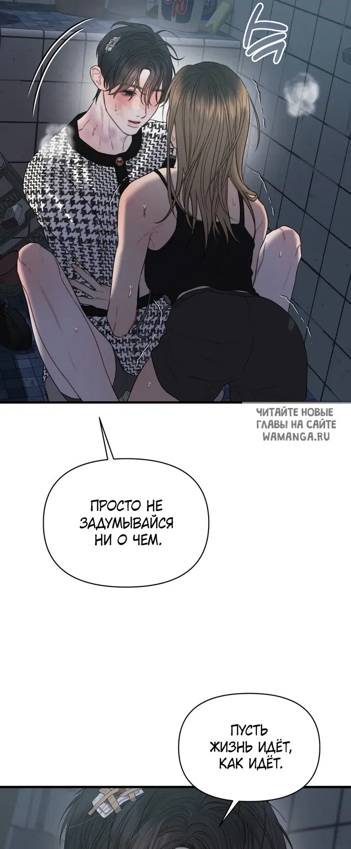 Page 47.000