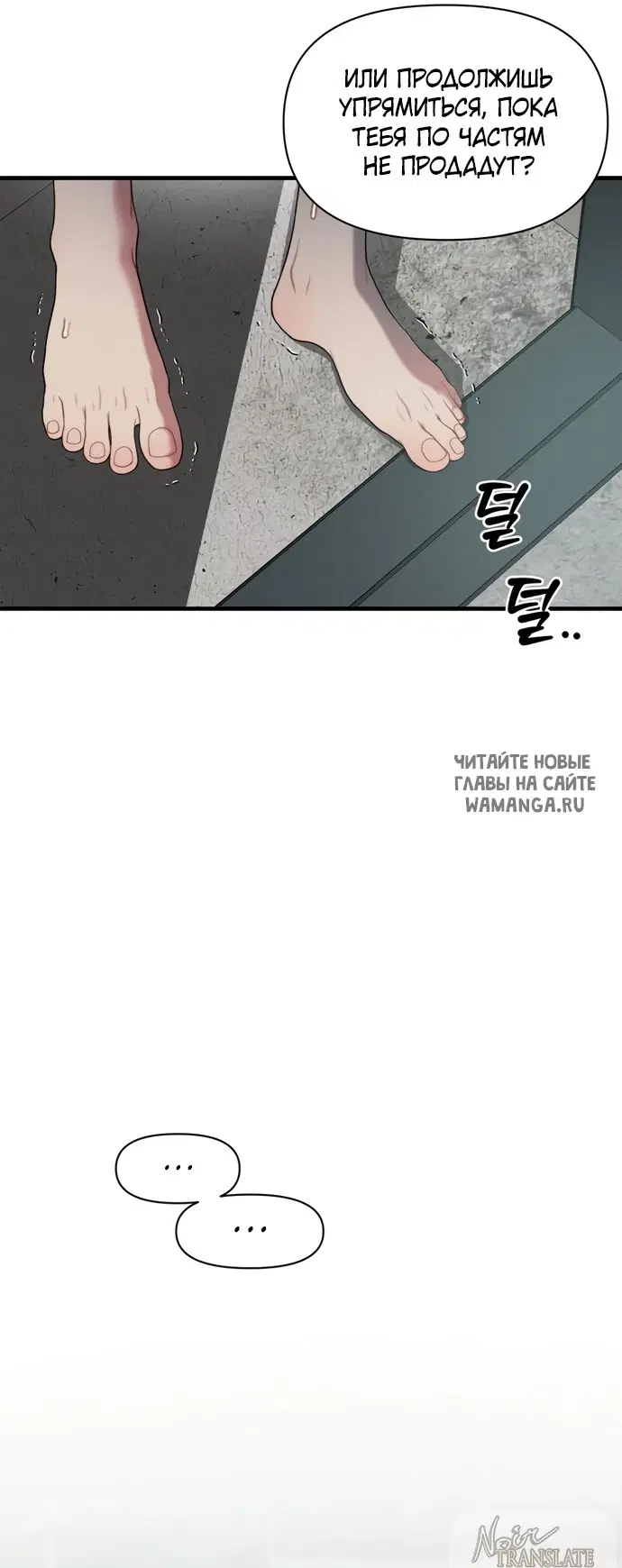 Page 47.000