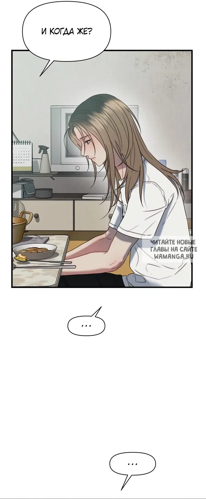 Page 47.000