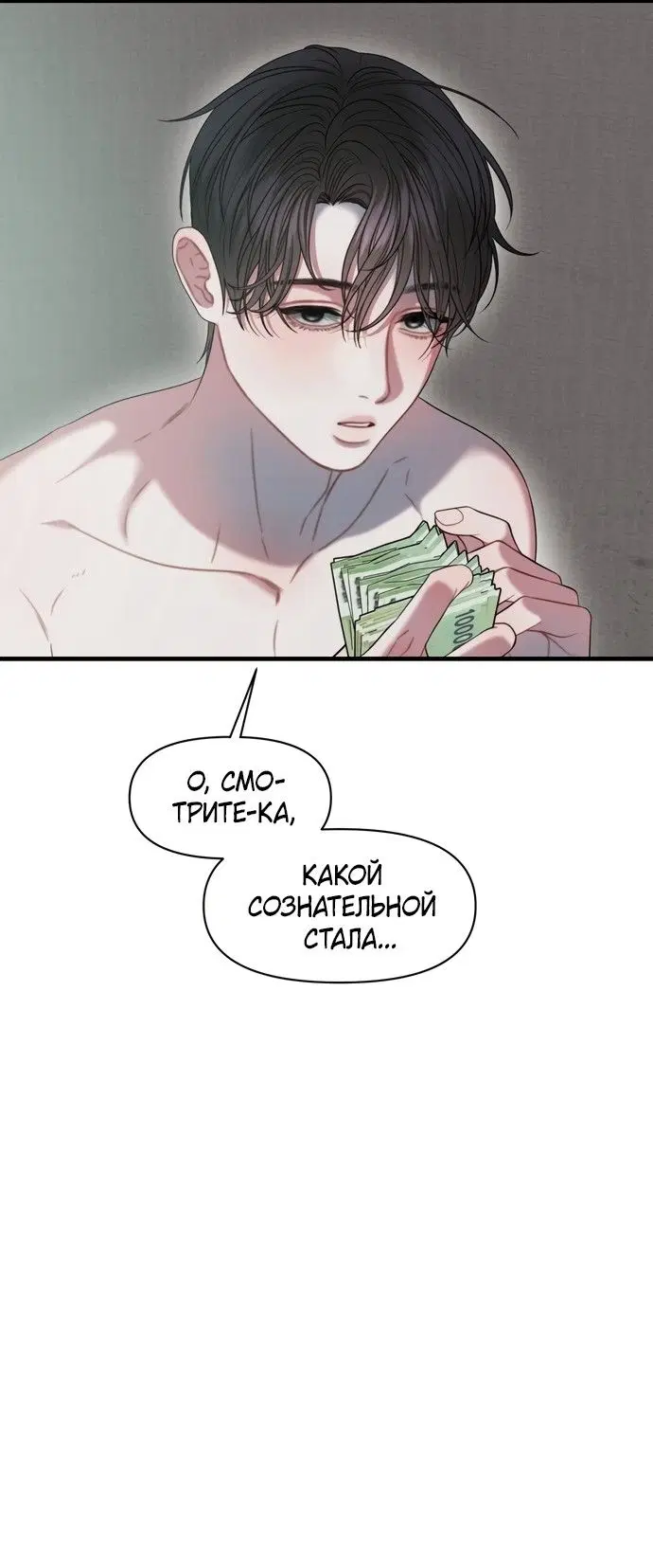 Page 47.000