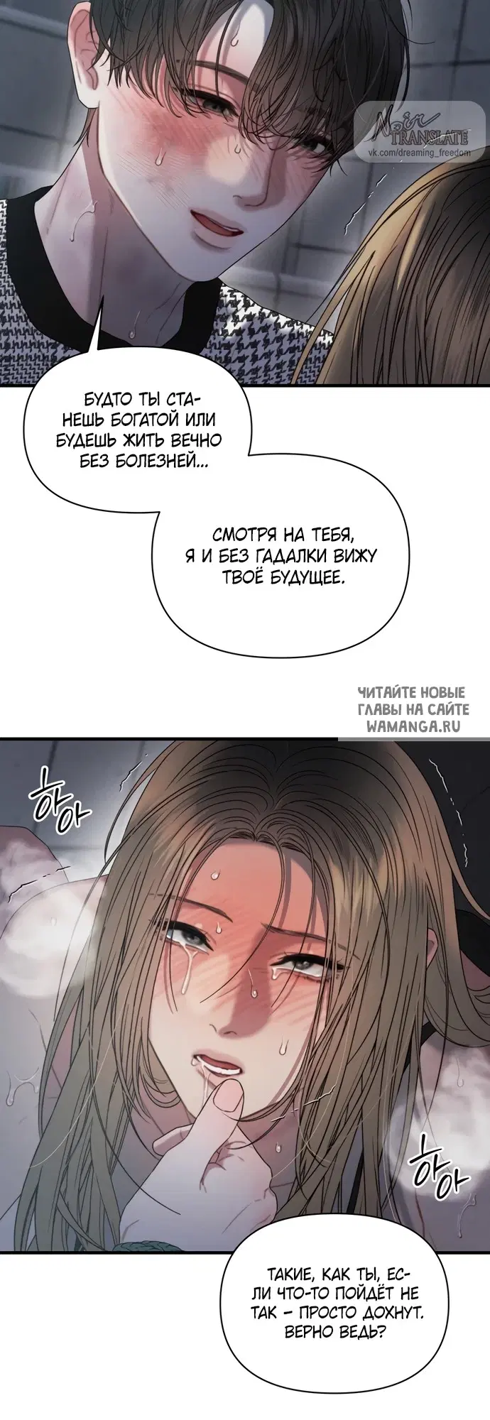 Page 48.000