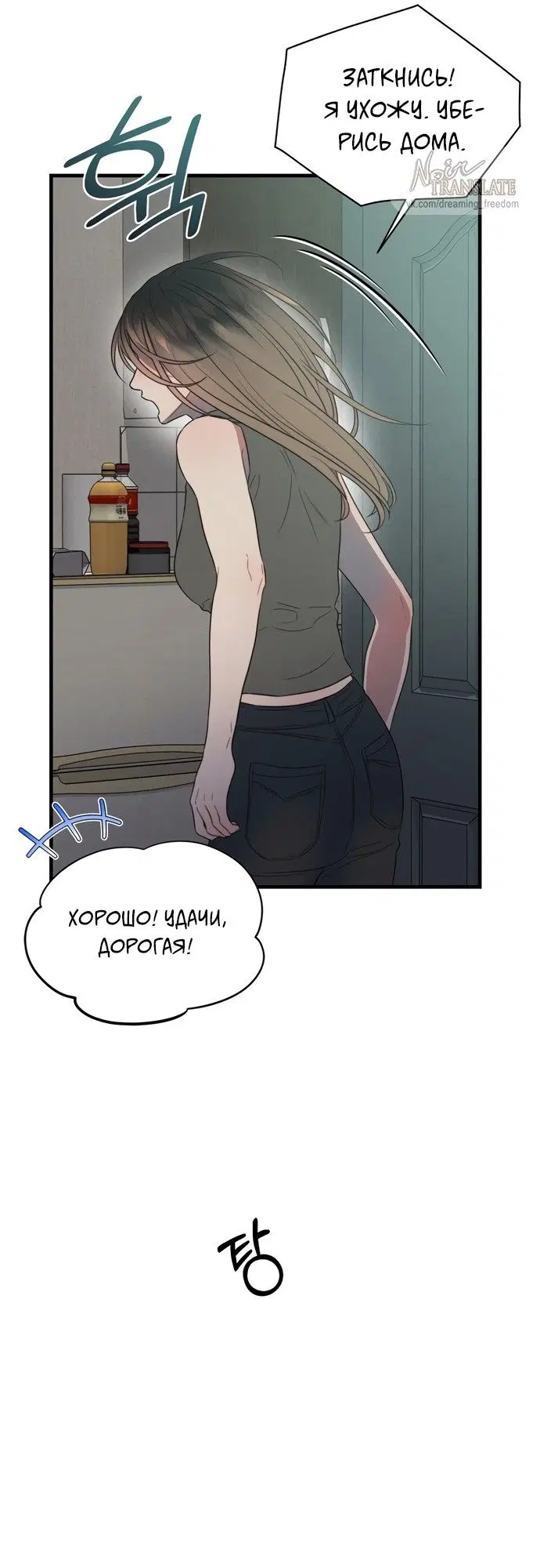 Page 48.000