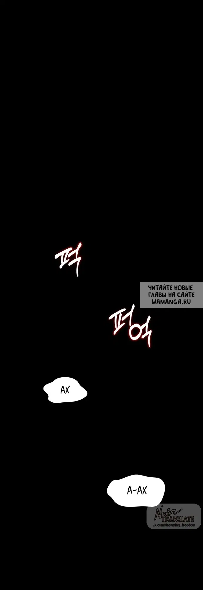 Page 49.000