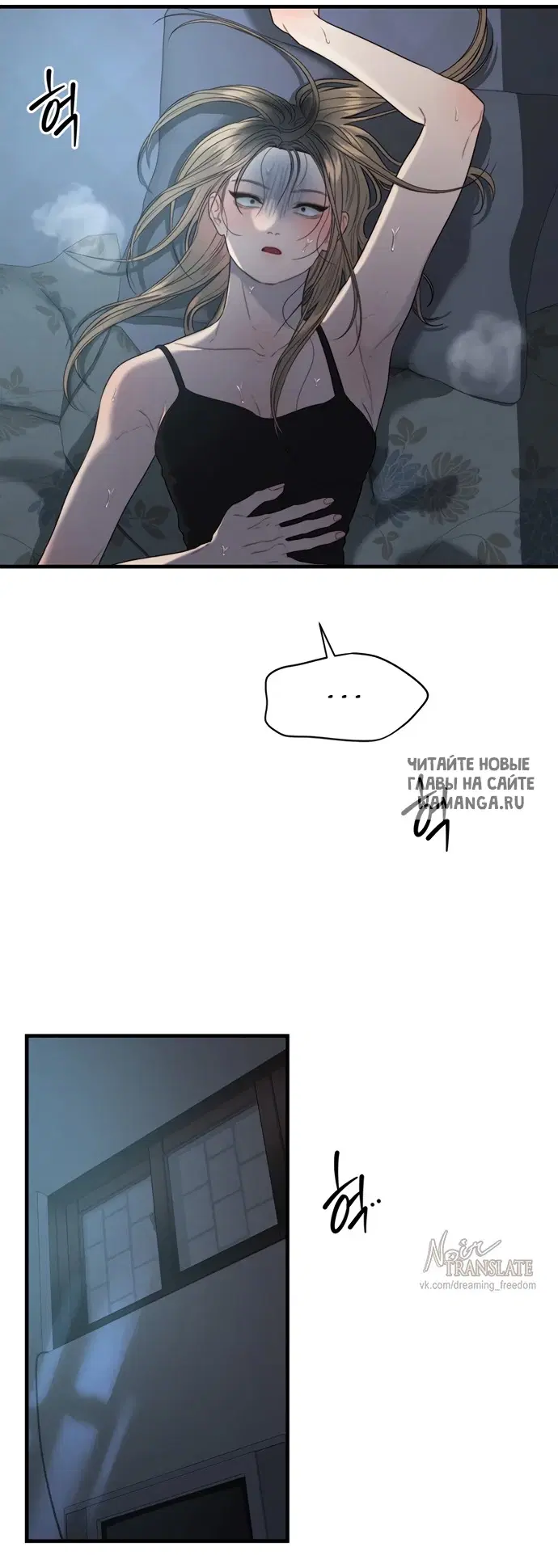 Page 49.000