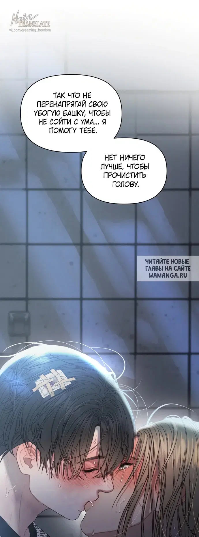 Page 49.000