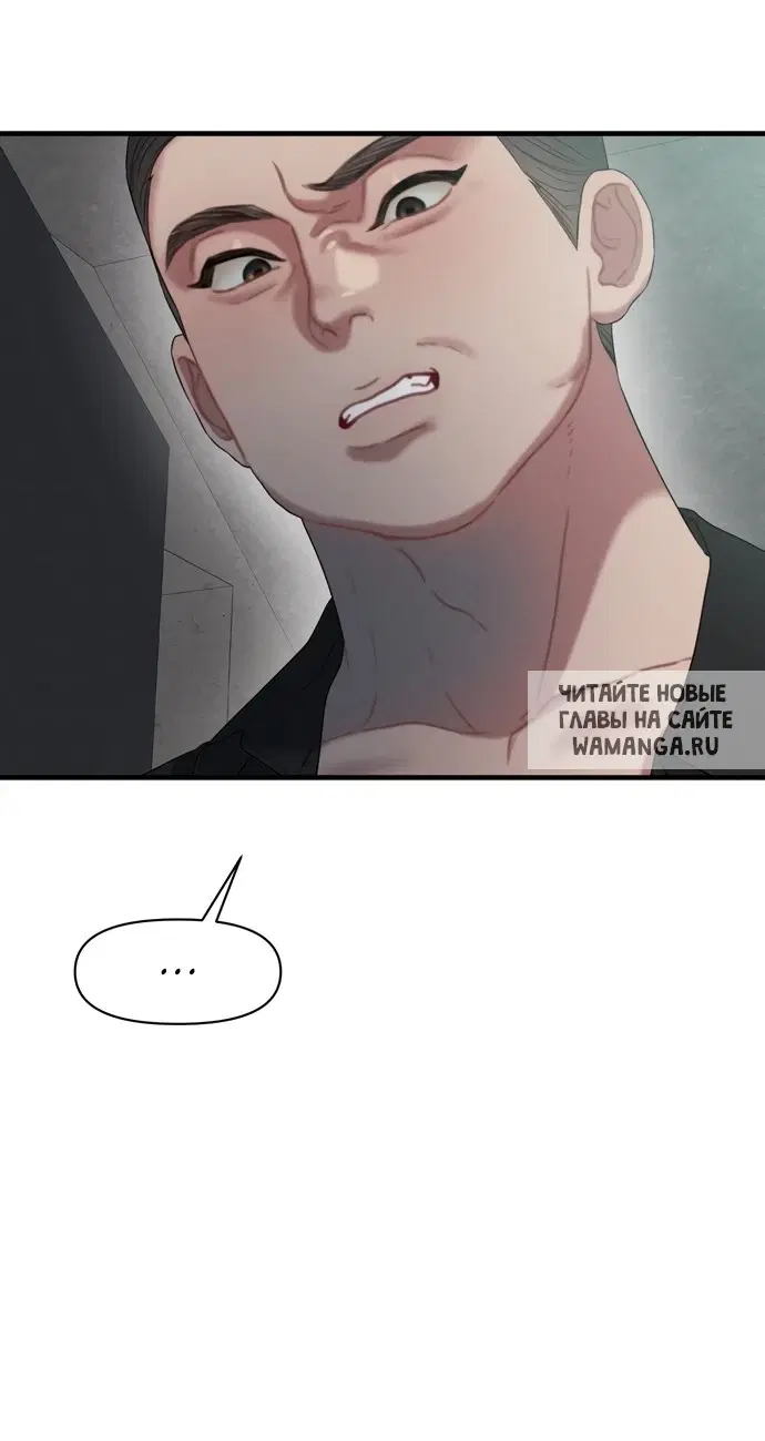 Page 49.000