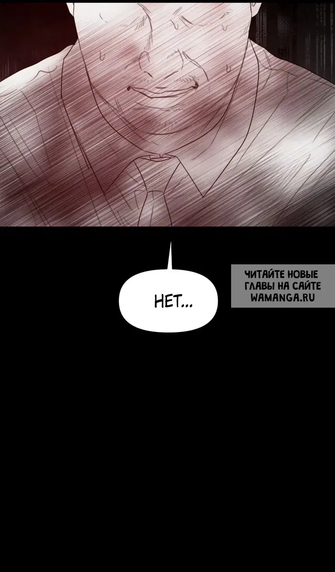 Page 40.000