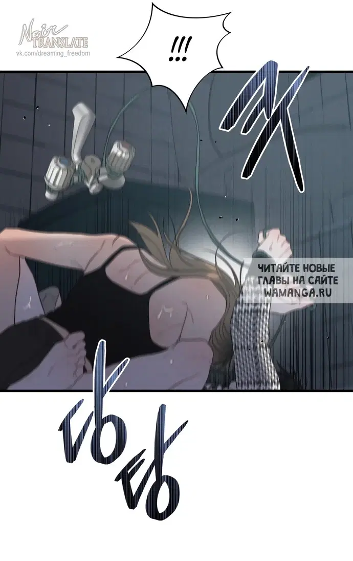Page 40.000
