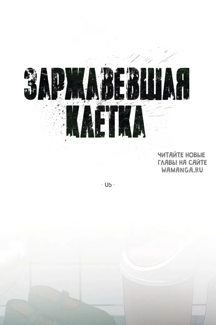 Page 40.000