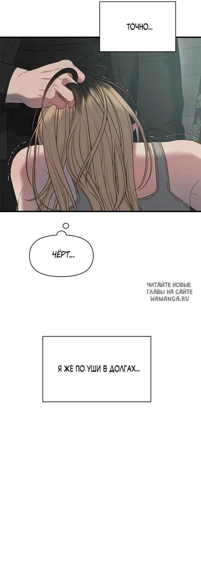 Page 41.000