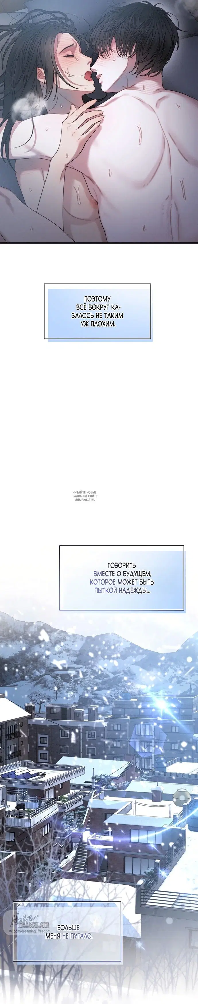Page 41.000