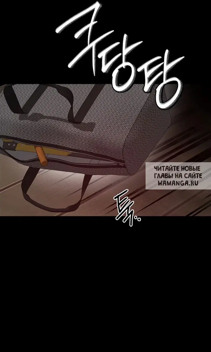 Page 42.000