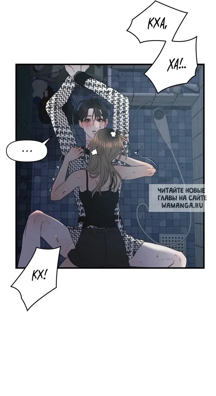 Page 42.000