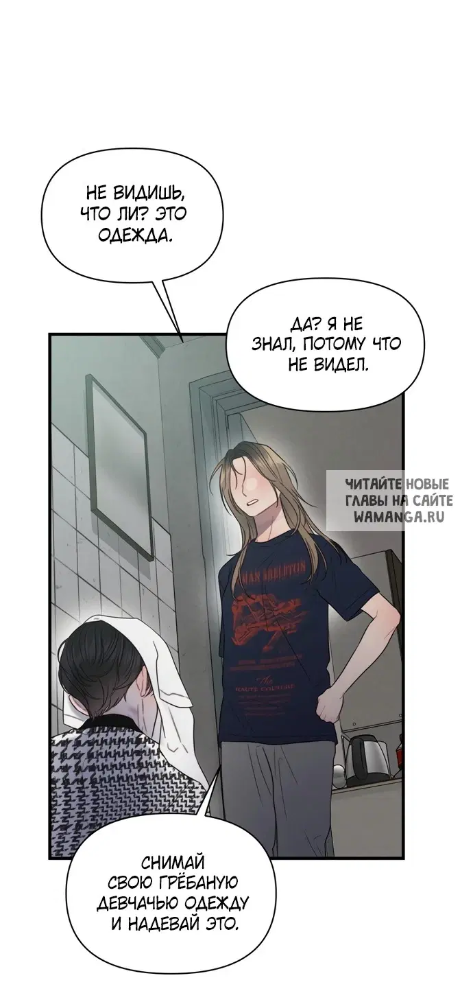 Page 42.000