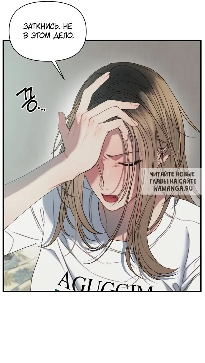 Page 42.000