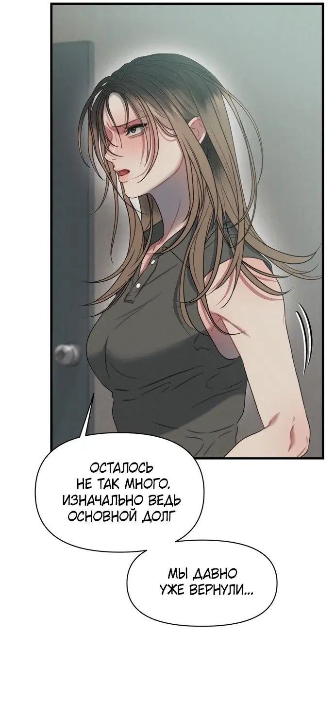Page 42.000