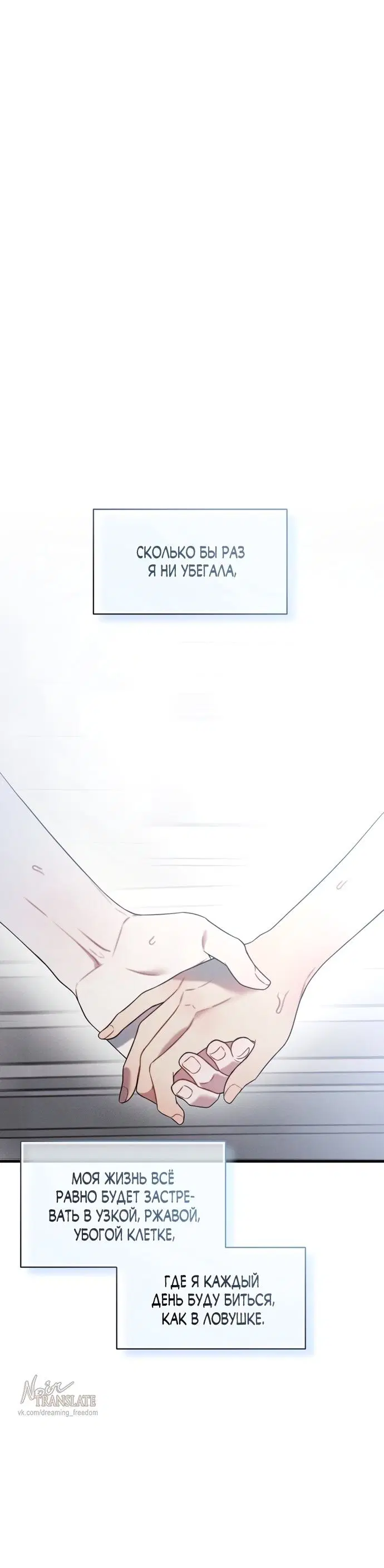 Page 42.000