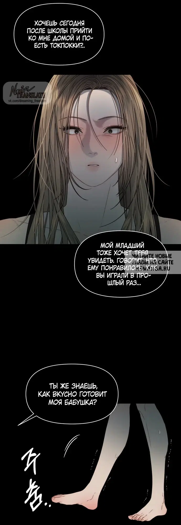 Page 43.000